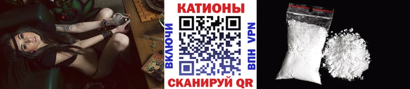 Наркошоп купить ГАШИШ  Марихуана  COCAIN  СОЛЬ  МЕФ  Сальск