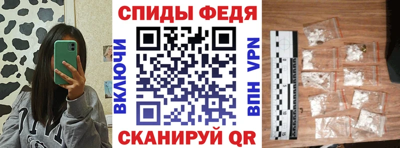 АМФЕТАМИН Premium  Купить  Сальск 