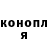Кетамин VHQ Lexi Love