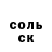 COCAIN Columbia SirVasilij