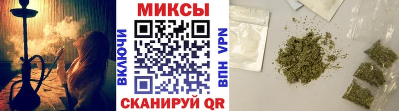 БУТИРАТ оксибутират  Купить  Сальск 