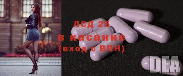 кокаин VHQ Пролетарск