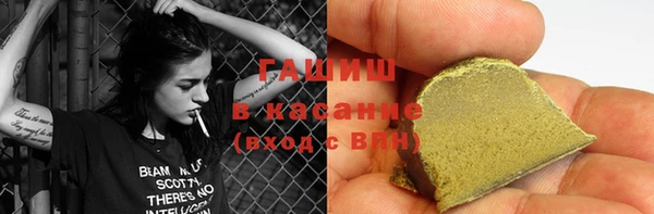 кокаин VHQ Пролетарск