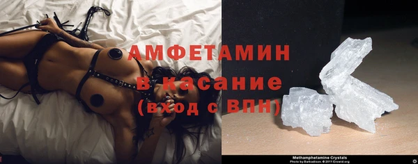 кокаин VHQ Пролетарск