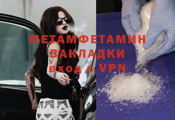 СК Приозерск