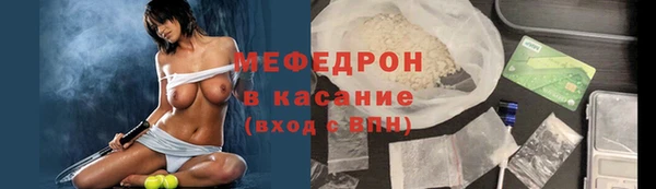 кокаин VHQ Пролетарск