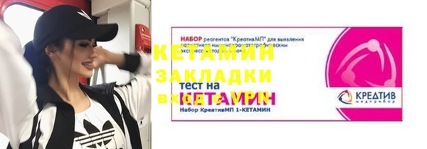СК Приозерск