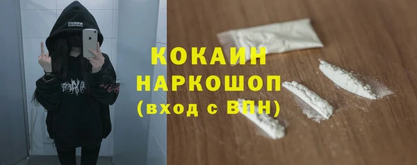 СК Приозерск