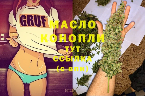 apvp Покровск
