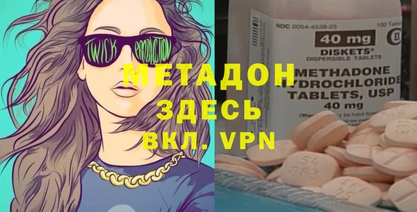 СК Приозерск