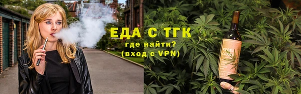 кокаин VHQ Пролетарск