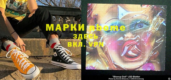 СК Приозерск