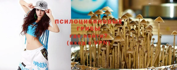 кокаин VHQ Пролетарск