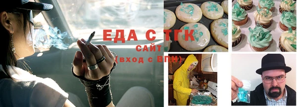 СК Приозерск